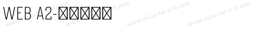 WEB A2字体转换